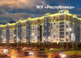 Продажа двухкомнатной квартиры, 45 м2, Волгоградская область, улица Расула Гамзатова, 7