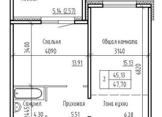 2-комнатная квартира на продажу, 47.7 м2, рабочий посёлок Краснообск, 3-й микрорайон, 12А, ЖК Кольца