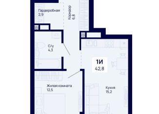 Продаю 1-комнатную квартиру, 42.8 м2, Екатеринбург, метро Машиностроителей