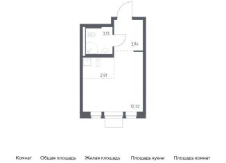 Продам квартиру студию, 22.3 м2, Балашиха