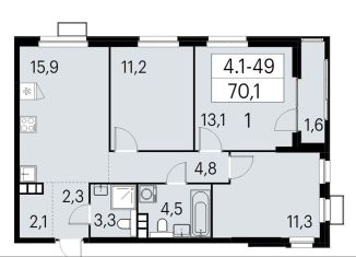 Продаю трехкомнатную квартиру, 70.1 м2, Москва, район Южное Бутово