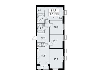 Продается 4-комнатная квартира, 92 м2, Москва, район Южное Бутово