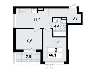 Продажа 2-ком. квартиры, 46.1 м2, Всеволожск, микрорайон Южный, 3.2