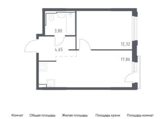 Продам 1-ком. квартиру, 38.6 м2, Москва, жилой комплекс Квартал Герцена, к2, метро Зябликово