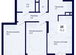 Продаю двухкомнатную квартиру, 70.2 м2, Екатеринбург, Железнодорожный район