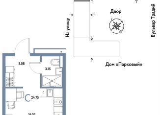 Продаю квартиру студию, 24.8 м2, Тюмень, улица Новосёлов, 100