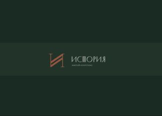 Продажа квартиры студии, 29.1 м2, Калининград, Ленинградский район