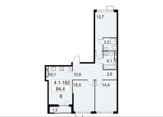 3-комнатная квартира на продажу, 84.4 м2, Москва, район Южное Бутово