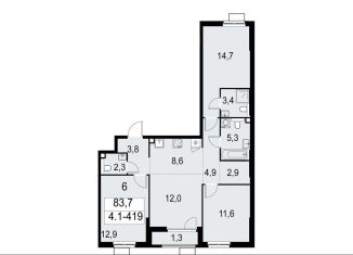 Продажа 4-ком. квартиры, 83.1 м2, Москва, ЮЗАО