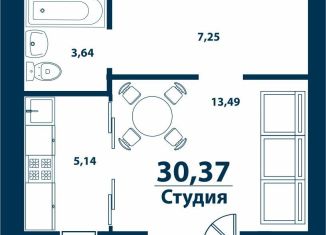 Продается квартира студия, 30.4 м2, Республика Башкортостан