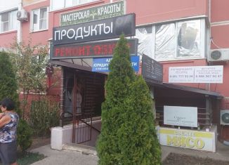 Сдача в аренду офиса, 3 м2, Краснодар, Черкасская улица, 60/1, микрорайон Восточно-Кругликовский