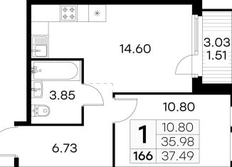 Продается однокомнатная квартира, 37.5 м2, посёлок Парголово