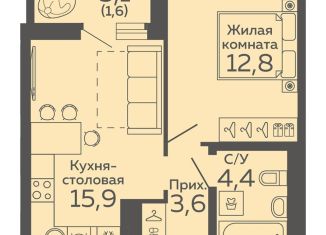 Продается 1-комнатная квартира, 38.3 м2, Екатеринбург, метро Ботаническая, жилой комплекс Новокольцовский, 2