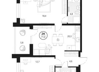 Продается 2-ком. квартира, 71 м2, Тюменская область, улица братьев Бондаревых, 5