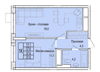 1-ком. квартира на продажу, 38.1 м2, Мытищи, Медицинская улица, 2А