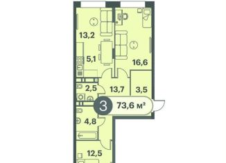 Продаю 3-комнатную квартиру, 73.6 м2, Красноярский край