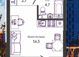 Продаю квартиру студию, 26.5 м2, Краснодар, улица имени Героя Георгия Бочарникова, 2, Прикубанский округ