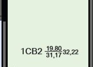 Продаю квартиру студию, 32.2 м2, Московская область, жилой комплекс Соболевка, к8
