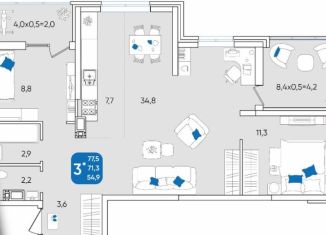 Продаю трехкомнатную квартиру, 78.6 м2, Краснодар, микрорайон Любимово, 18/1, Прикубанский округ