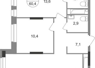 Продается 2-комнатная квартира, 60.4 м2, Москва