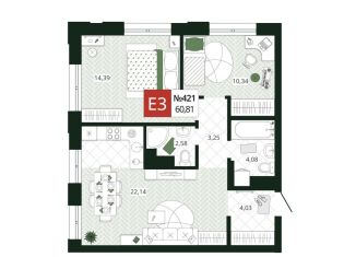 Продается 2-комнатная квартира, 60.8 м2, Тула