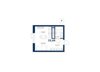 Продам квартиру студию, 25.5 м2, Свердловская область