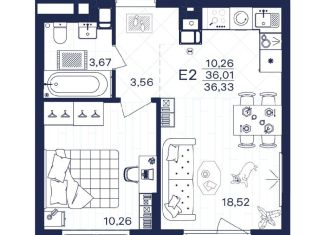 Продается 1-ком. квартира, 36.3 м2, Тульская область