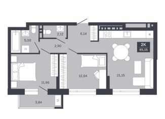 Продается 2-комнатная квартира, 61.4 м2, Тюменская область, улица Луначарского, 18Ас2