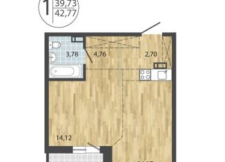 Продается однокомнатная квартира, 42.8 м2, Иркутск, Свердловский округ