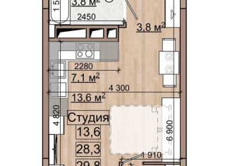 Продаю квартиру студию, 28.3 м2, Жуковский, улица Гудкова