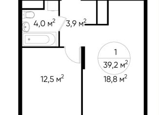 Продаю 1-ком. квартиру, 39.2 м2, Московский, ЖК Первый Московский