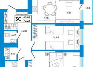 3-ком. квартира на продажу, 70.2 м2, Уфа, Некрасовский переулок, 38