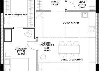 1-ком. квартира на продажу, 97.5 м2, Москва, ЦАО, Олимпийский проспект, 12