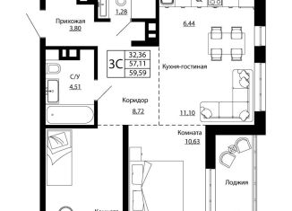 Продам 3-комнатную квартиру, 58.6 м2, Ростов-на-Дону, улица Текучёва, 370/3