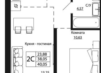 Продажа 2-комнатной квартиры, 39.6 м2, Ростов-на-Дону