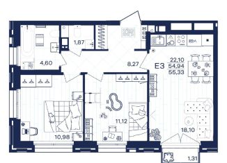Продаю 2-комнатную квартиру, 55.3 м2, Тула