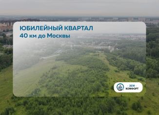 Продам участок, 10 сот., Электросталь, Заводская улица, 8