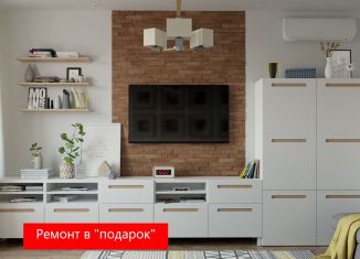 Продам 2-ком. квартиру, 62.2 м2, Тюмень, Алматинская улица, 10