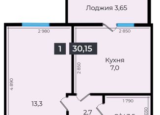 Продается однокомнатная квартира, 30.1 м2, Ставрополь, улица Южный Обход, 53В, Промышленный район