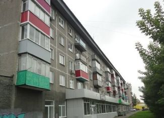 Продаю 3-комнатную квартиру, 56.2 м2, Новокузнецк, улица Разведчиков, 40