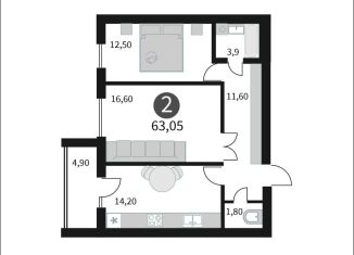 2-ком. квартира на продажу, 63.1 м2, Смоленск