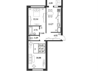 2-комнатная квартира на продажу, 58 м2, Великий Новгород, улица Королёва, 16