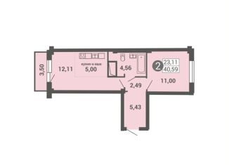 1-ком. квартира на продажу, 41.2 м2, Архангельская область