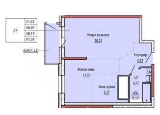 Продается двухкомнатная квартира, 48.2 м2, Хабаровский край