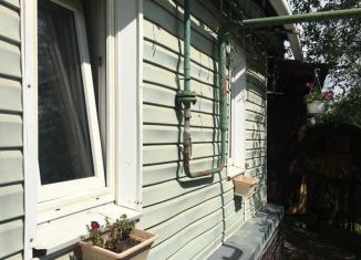 Дом на продажу, 43.6 м2, Ярославль, улица Стопани