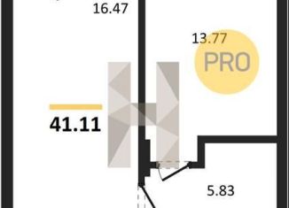 Продам 1-комнатную квартиру, 41.1 м2, Воронежская область