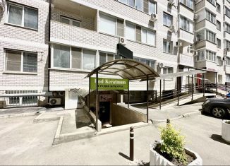 Продам офис, 19.7 м2, Краснодар, улица Селезнёва, 4А, микрорайон Черемушки