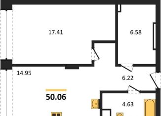 Продажа 1-ком. квартиры, 50.1 м2, Новосибирская область, Ленинградская улица, 342