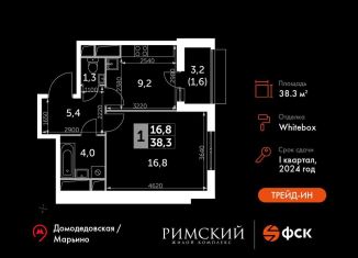 Продаю однокомнатную квартиру, 38.3 м2, Московская область, Римский проезд, 13