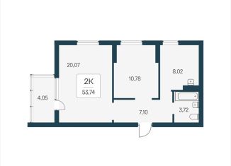 Продажа двухкомнатной квартиры, 53.7 м2, Новосибирск, метро Спортивная